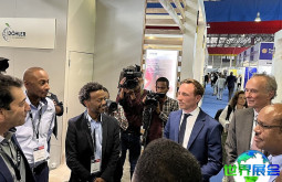 埃塞俄比亚食品展(Ethiopia Agro Food )2026门票获取方式