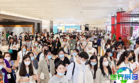 2026杭州美妆创新展(CIE)观展指南（举办时间地点与门票获取方式）