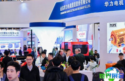 如何获取2026上海齿轮展(GTR CHINA)的展会会刊？
