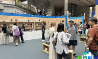 2027年东京礼品展(Tokyo Gift Show)观展指南(日程+场馆+购票)