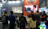 2026年度上海智能仓储展览会(AGV CHINA)入场券费用及购票方式