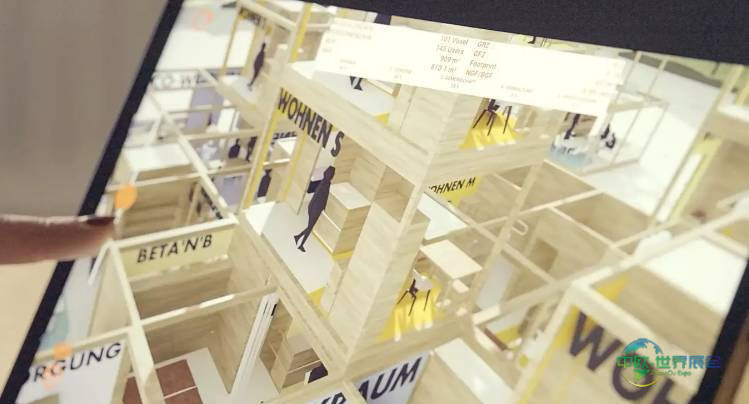 2027年德国慕尼黑国际建材、建筑系统及建筑贸易展览会:建筑业的未来和新的商业模式