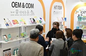 日本东京国际化妆品及化妆品技术展 COSME TECH TOKYO 2027敬请关注