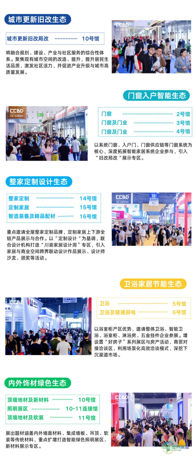 未命名的设计.png