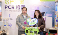 从科研场所到养殖水塘，鹏佑生物借助分子POCT“黄金准则”保障水产健康