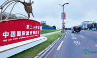 泸州开通两条专线及二十条常规线路服务第二十四届酒业博览会