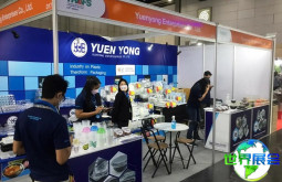 2026年泰国零售展(Asean Retail)门票购买渠道