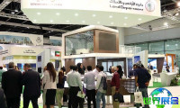 2026年迪拜国际地产展(International Property Show)票价及购票方式