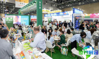 2026年韩国首尔食品酒店展(Seoul Food Hotel)观展指南（日程场馆+入场费用）