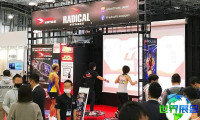 2026年东京游乐设备展(JAPAN THEME PARK EXPO)门票购买渠道