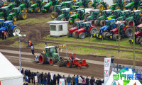 如何获取2026年新西兰农业机械展览会(Fieldays)会刊？
