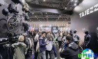 2026杭州国际露营生活博览会参展指南：日期/场馆/购票方式详解