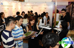 2026年吉隆坡电力展(TENAGA EXPO)票价信息与购票方式