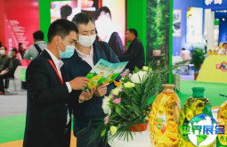 2026年广州国际粮油食品展览会(IGO)门票购买渠道