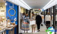 2026年亚特兰大礼品展(Atlanta Market Atlanta)票价与购票方式