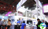 2026年印尼能源展(Electric Indonesia)涵盖哪些展品类别？