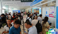 2026年越南塑料橡胶工业展览会(PLASTECH Vietnam)观展攻略：日程安排与票务详情