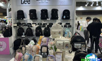 2027年东京礼品展(Tokyo Gift Show)门票购买渠道指南