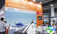 2026年北京复合材料展览会(SAMPE中国年会)参展企业名单