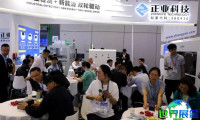 2026年上海电子电路展(CPCA Show)门票获取方式