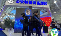 2025年北京军警展览会（CIEPE）参观指南（日程地点+票价详情）