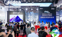 上海环境监测展(INTENV)2026参观全攻略：展期地点与门票信息