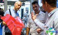 2026年法兰克福国际汽车零配件及售后服务展览会(Automechanika Frankfurt)观展全攻略：日程安排与票务信息