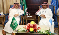 2026沙特阿拉伯利雅得国际建材五大行业展Big 5 Construct Saudi开幕，聚焦领导力与创新