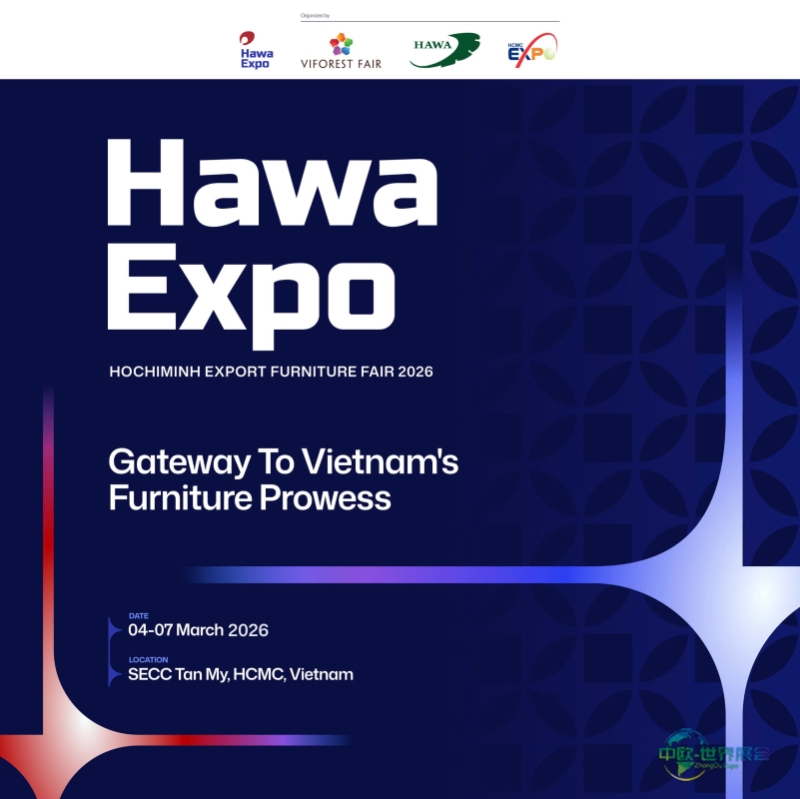 越南胡志明出口家具展：2026年HawaExpo亮点
