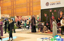 2026年土库曼斯坦纺织展(TurkmenTextile Expo)门票如何购买，价格是多少？