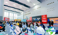 2026年广州加盟展(GFE)门票购买渠道