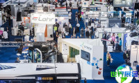 2026年巴黎客车展(European Mobility Expo)如何购票？有哪些购票渠道？