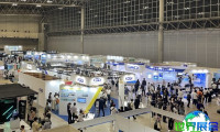 日本无人机展(Japan Drone)2026票价信息