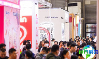 2026年上海西雅国际食品展(SIAL)观展指南（日程场馆/观众注册）