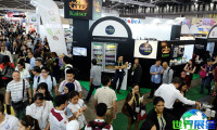 新加坡食品展(FOOD & BEVERAGE SINGAPORE)2026年门票购买指南