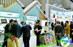 2026年成都农业物资展览会（成都种业博览会）涵盖哪些展品类别？