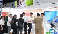 2026年越南纸张博览会(Paper Vietnam)参展企业名录