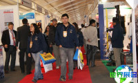 2026年智利矿山机械展览会(Exponor Chile)参观全攻略：展会日程与票价详情