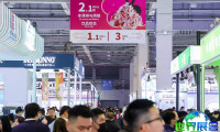 2026年上海酒店用品展(HOTELEX SHANGHAI)门票如何获取，有哪些购买渠道？