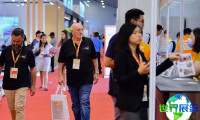 2026年越南家具展(VIFA EXPO)门票如何获取，有哪些购买渠道？
