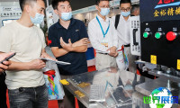 2026年广州数码印花展(CSGIA)门票如何获取，有哪些购买渠道？