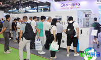 2026年上海线缆线束展(SHICIE)门票如何获取？购票方式有哪些？