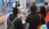 2027年大阪医疗展(Medical Japan)将展出哪些产品？