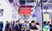 2025年深圳橡塑展览会(CHINAPLAS)参观指南（日程/场馆/观众登记）