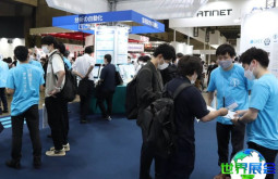 2026年东京国际消费电子展(Interop Tokyo)入场券费用及购票方式