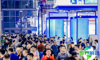 2026年上海光博会(LASER Photonics China)门票购买渠道