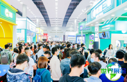 2026年广州特许连锁加盟展(GFE)将展出哪些内容？