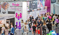2026年巴西可再生能源展(BEAUTY FORUM Warsaw)门票如何购买，价格是多少？