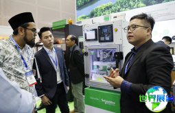 2026年吉隆坡制冷展(REVAC)门票购买渠道
