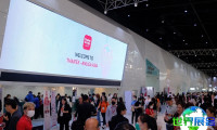 2026年泰国食品展览会(THAIFEX Anuga Asia)观展指南:日程/场馆/购票方式详解